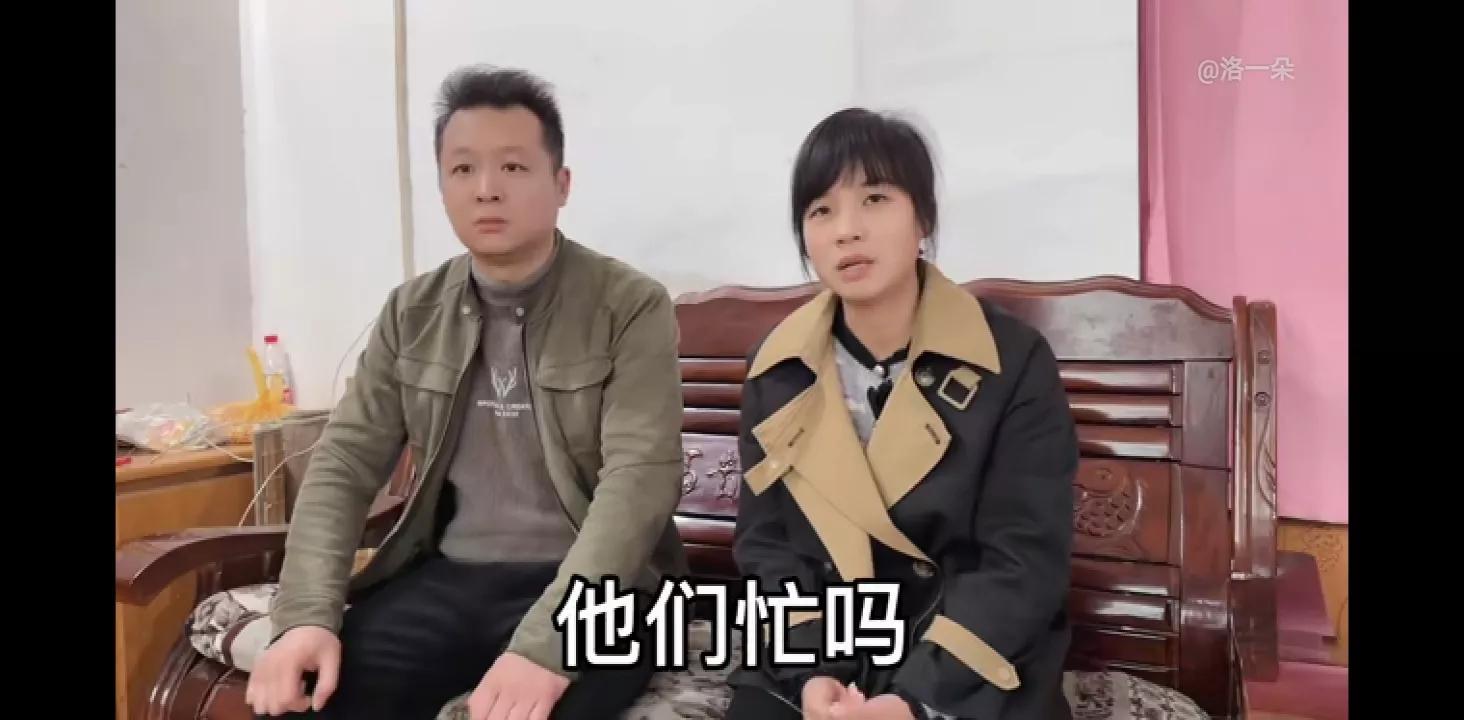 子奇爸今天主动要奇朵选边婚后去哪边住,怎么啦?是真的吗?