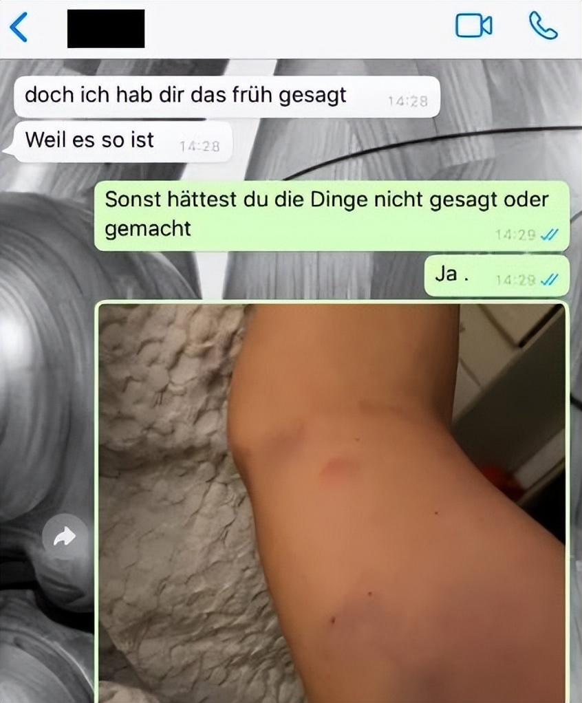 令人发指!29岁德国国脚被前女友指控多起家暴,脚踢孕妇腹部