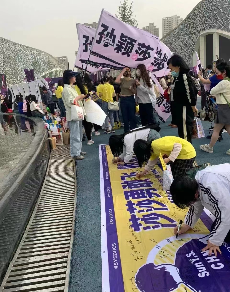 梁靖崑只有一个粉丝？从这个球来看，大胖人品不错啊