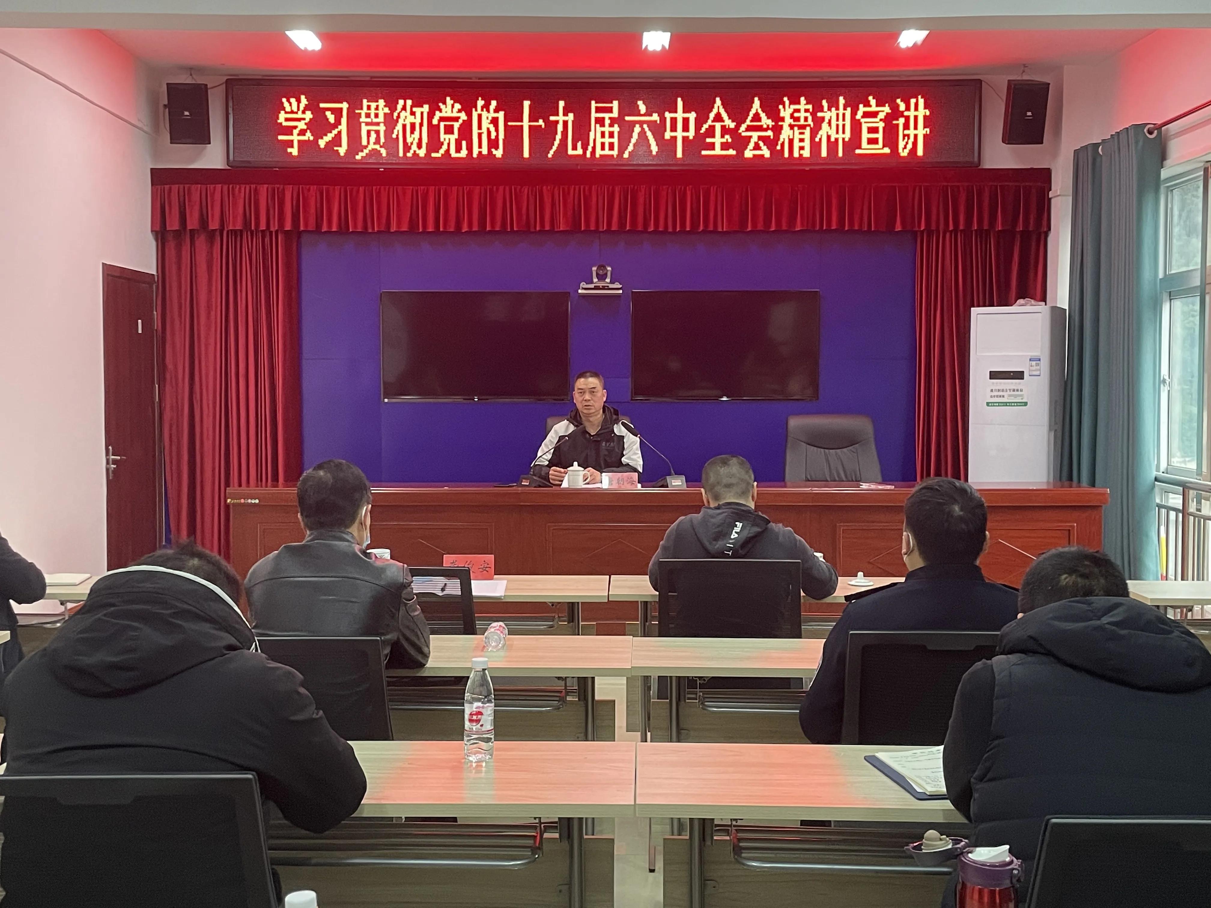 唐朝海到望谟县委政法委调研并开展学习贯彻*党**的十九届六中全会精神宣讲