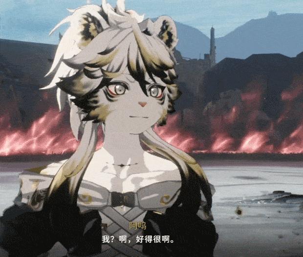 鸣潮第三次内测什么时候,鸣潮几号开测