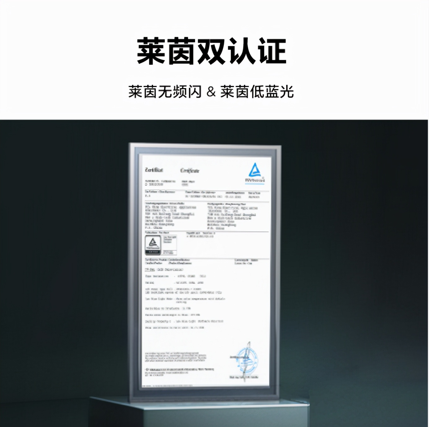 tcls11h超薄极速电视震撼上市,tcl新品电视x11g正式发布