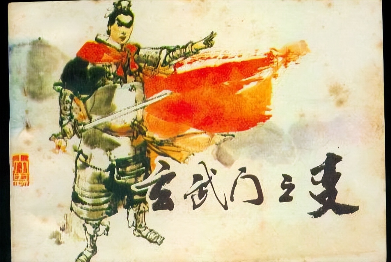 李建成墓出土文物,李建成陵墓出土后墓志仅有55字