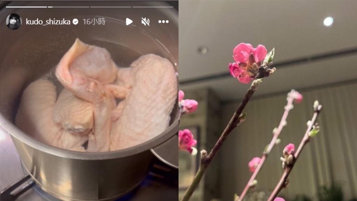 木村拓哉与工藤静香合唱,木村拓哉工藤静香宣布结婚片段