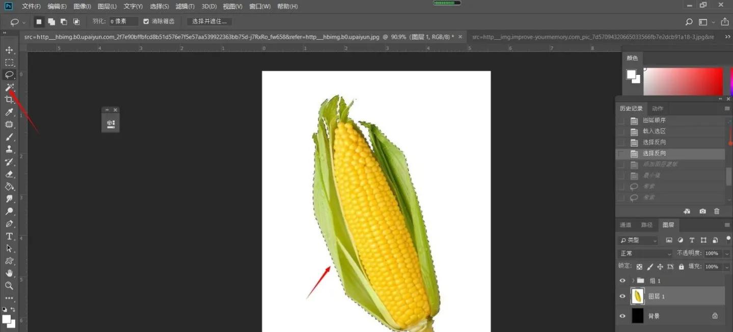 ps抠图头发缝隙有白边,ps抠图人脸有白边怎么处理