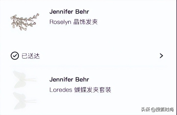 大s狂刷汪小菲的卡买名牌,大s狂刷汪小菲信用卡