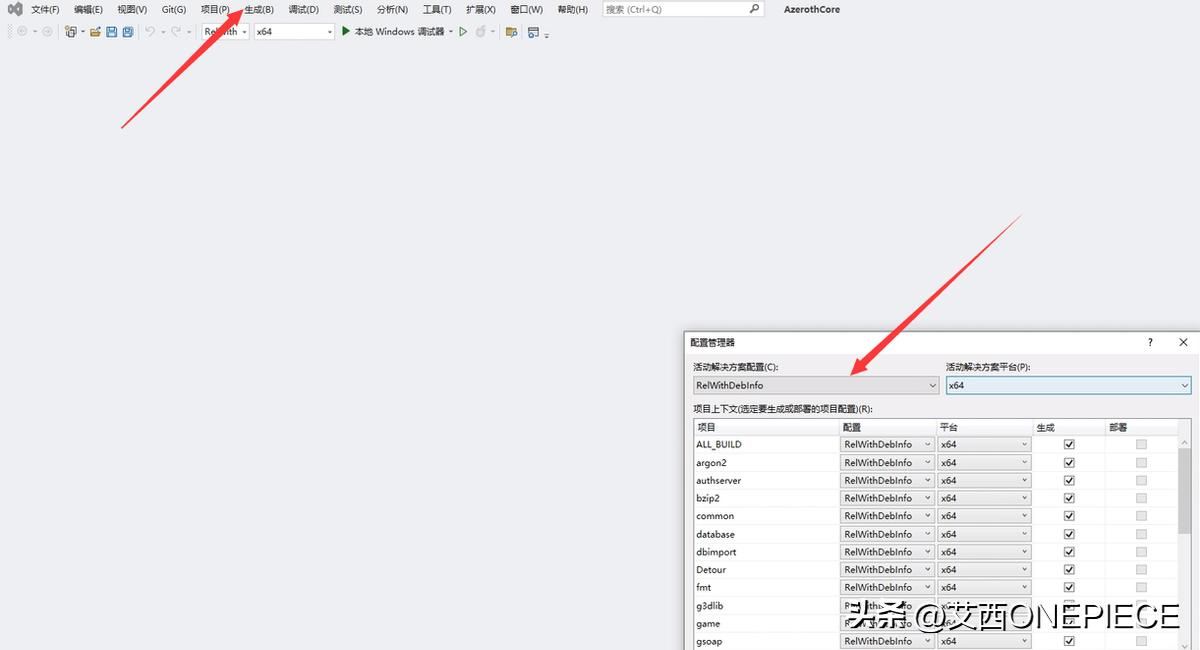 linux部署架设魔兽世界服务端,魔兽世界开源端
