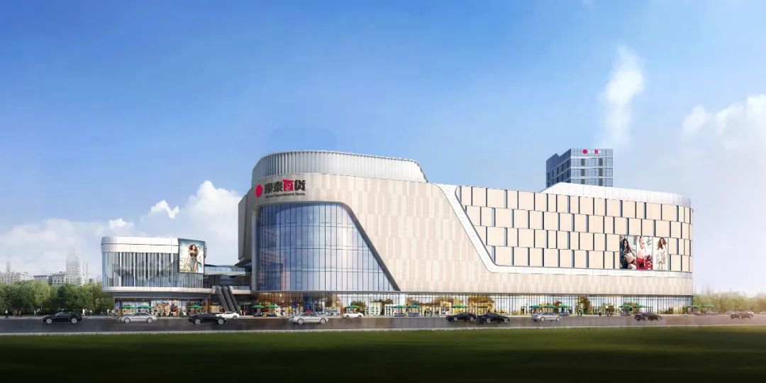 银泰百货萧山开业倒计时,萧山银泰百货melandclub