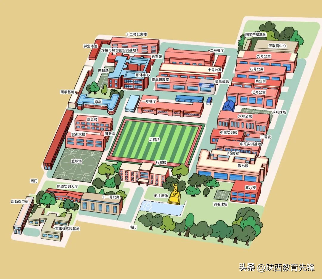 西铁院迎新,西铁院校园鸟瞰图