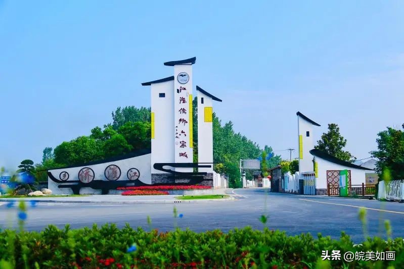 合肥周围旅游景点推荐一下,国庆合肥适合5岁小孩玩的地方