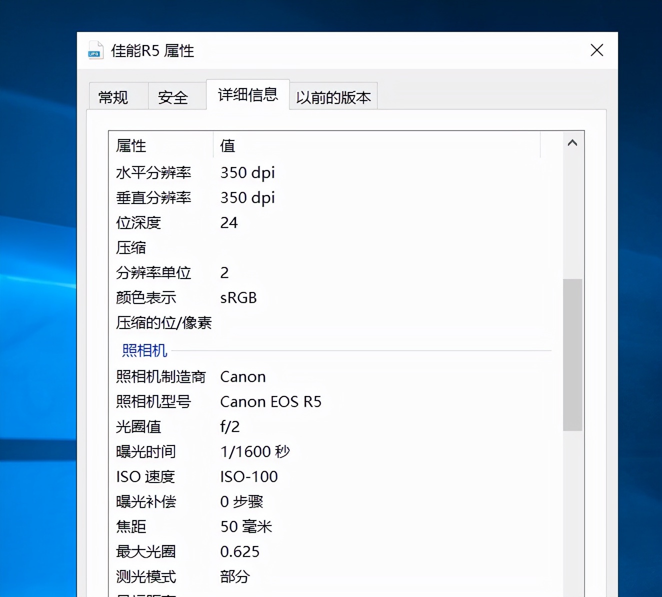 尼康微单相机拍人像最佳设置,尼康微单最好用的人像镜头