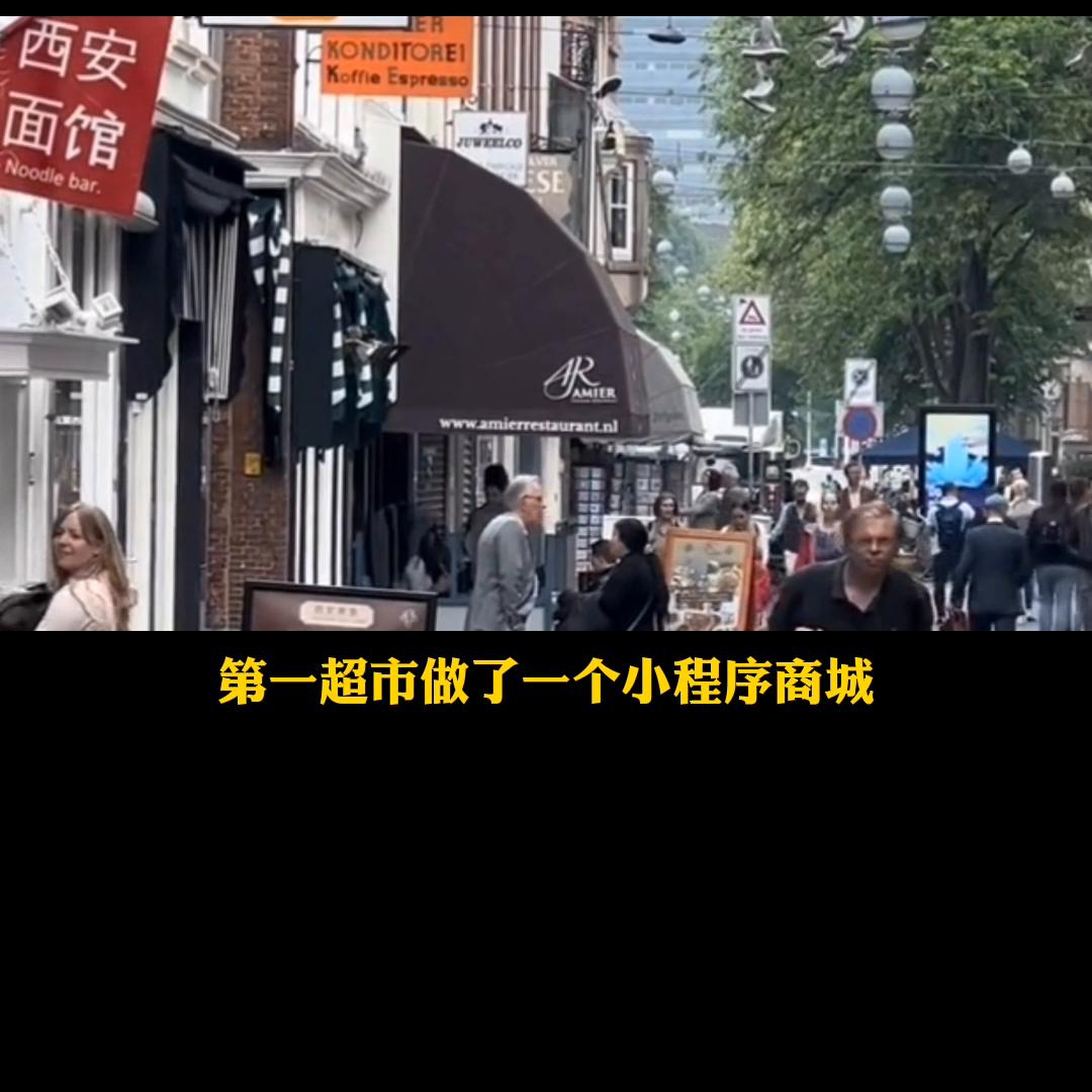 连锁超市一年能赚多少钱,连锁超市的收入