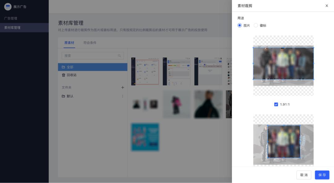 店匠独立站首页优化技巧,店匠建站流程详细步骤