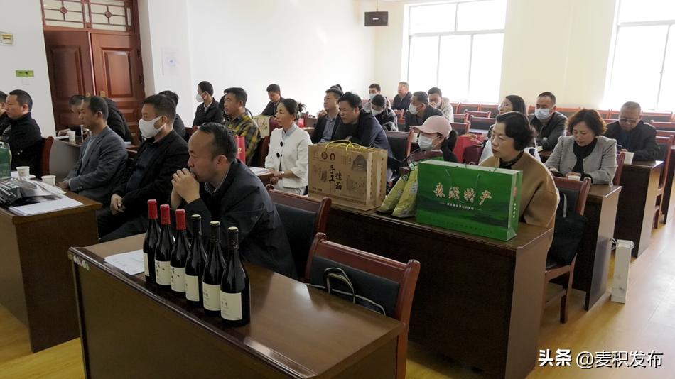 麦积区举办名优新特产品促消对接联席会