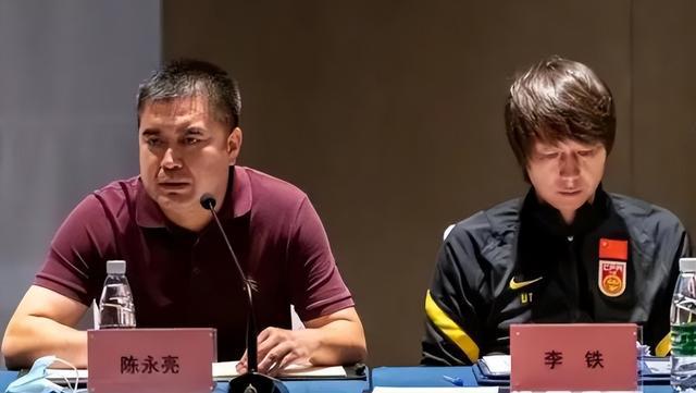 中国男足刘奕,中国足球刘奕