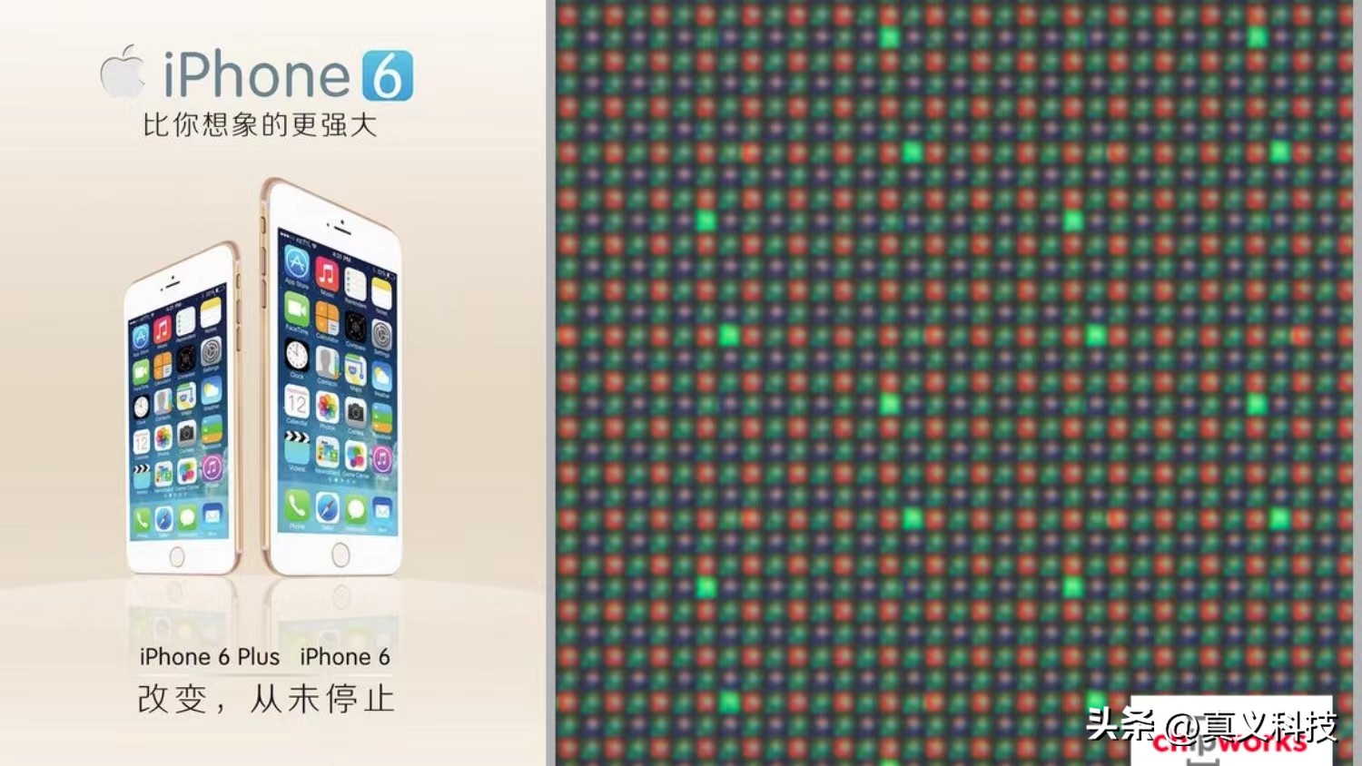 索尼最新cmos传感器排名,索尼领跑智能手机图像传感器市场