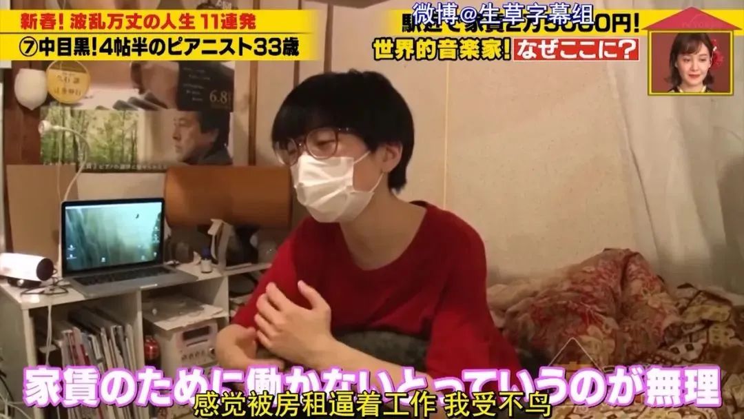 钢琴天才女孩日本,日本钢琴天才少女