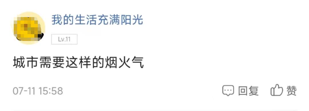 夜摊怎么摆摊赚钱,夜摊最便宜的生意是什么