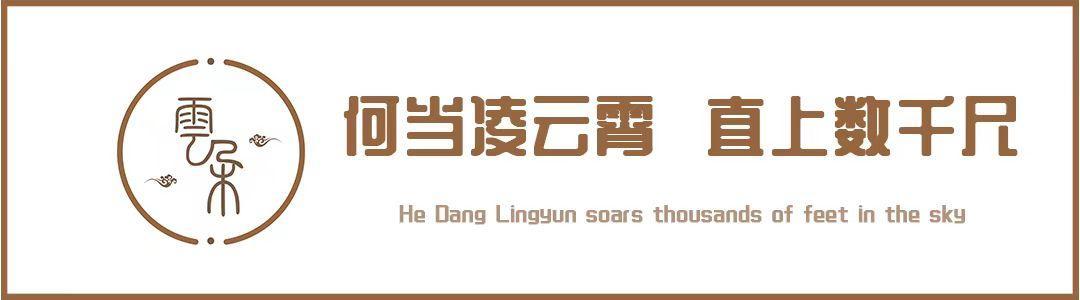 10块钱10瓶六神花露水,老牌经典款六神花露水