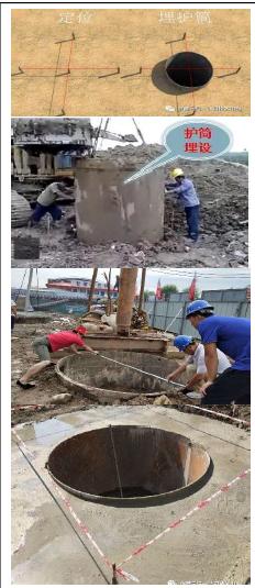 基础工程第四章课后答案,基础工程第四版课本