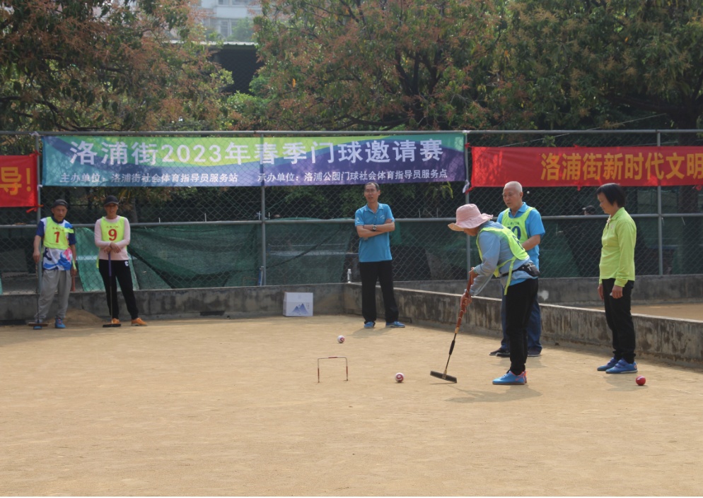 全国门球线上门球挑战赛,门球锦标赛开幕