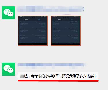 主流的交易平台有哪些,现在哪个交易平台靠谱点
