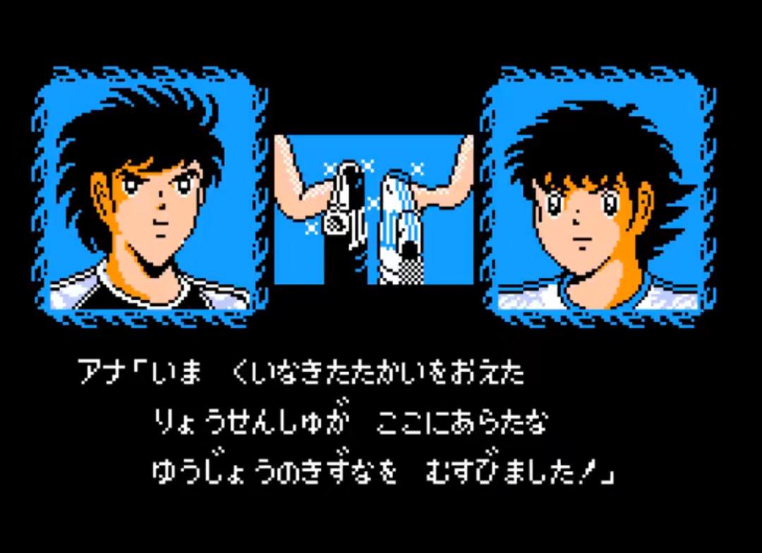 fc天使之翼1-6整体剧情,fc天使之翼密码大全