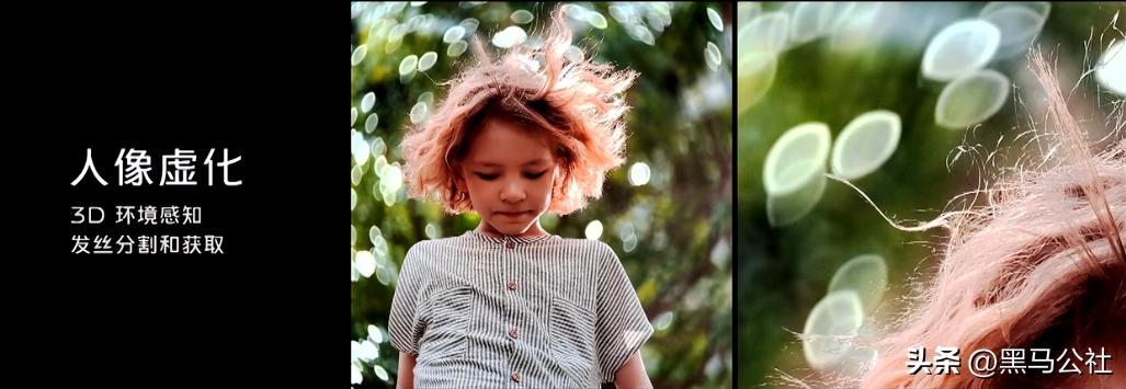 vivo人像摄影大赛,vivo人像摄影作品