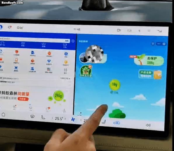 问界m7抬头显示可以看视频,问界m7界面互联