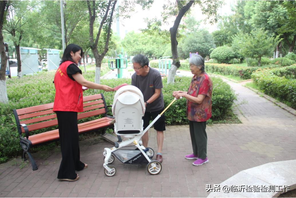 检验检测志愿服务队名称,检测中心志愿者