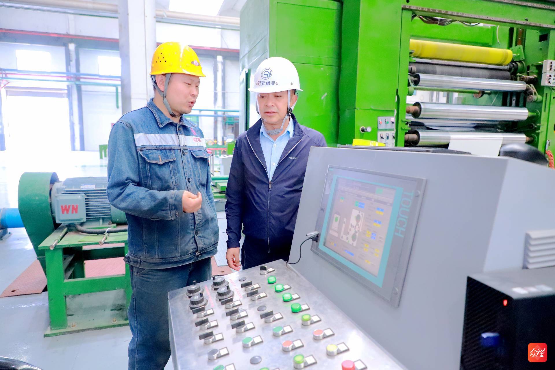 【新时代的贵州人】田海军：深耕电解铝30年的“铝行者”