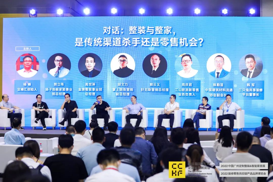 2024骞碿chf骞垮窞灞曚細,hfe灞曚細骞垮窞