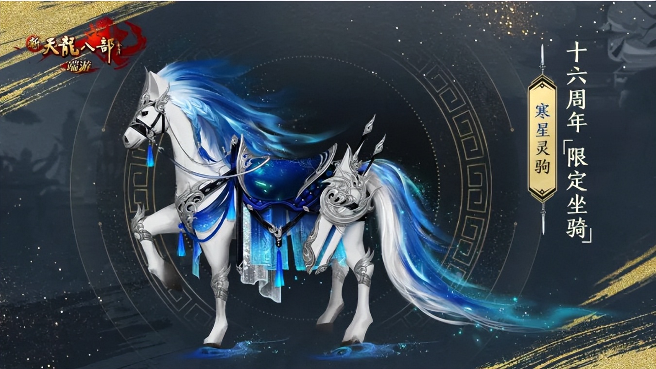 天龙八部端游到底有什么好玩的,新天龙八部端游最弱门派