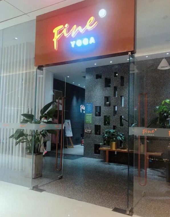 82家店，全军覆没！瑜伽老大，倒在胜利前夜