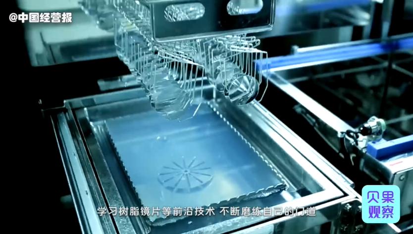 丹阳眼镜产值,丹阳产业发展前景如何