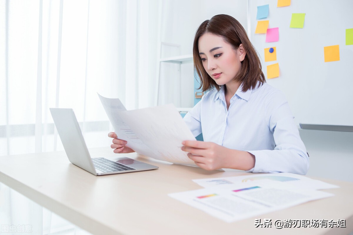 文员岗位职责是什么,文员的岗位职责及主要工作内容