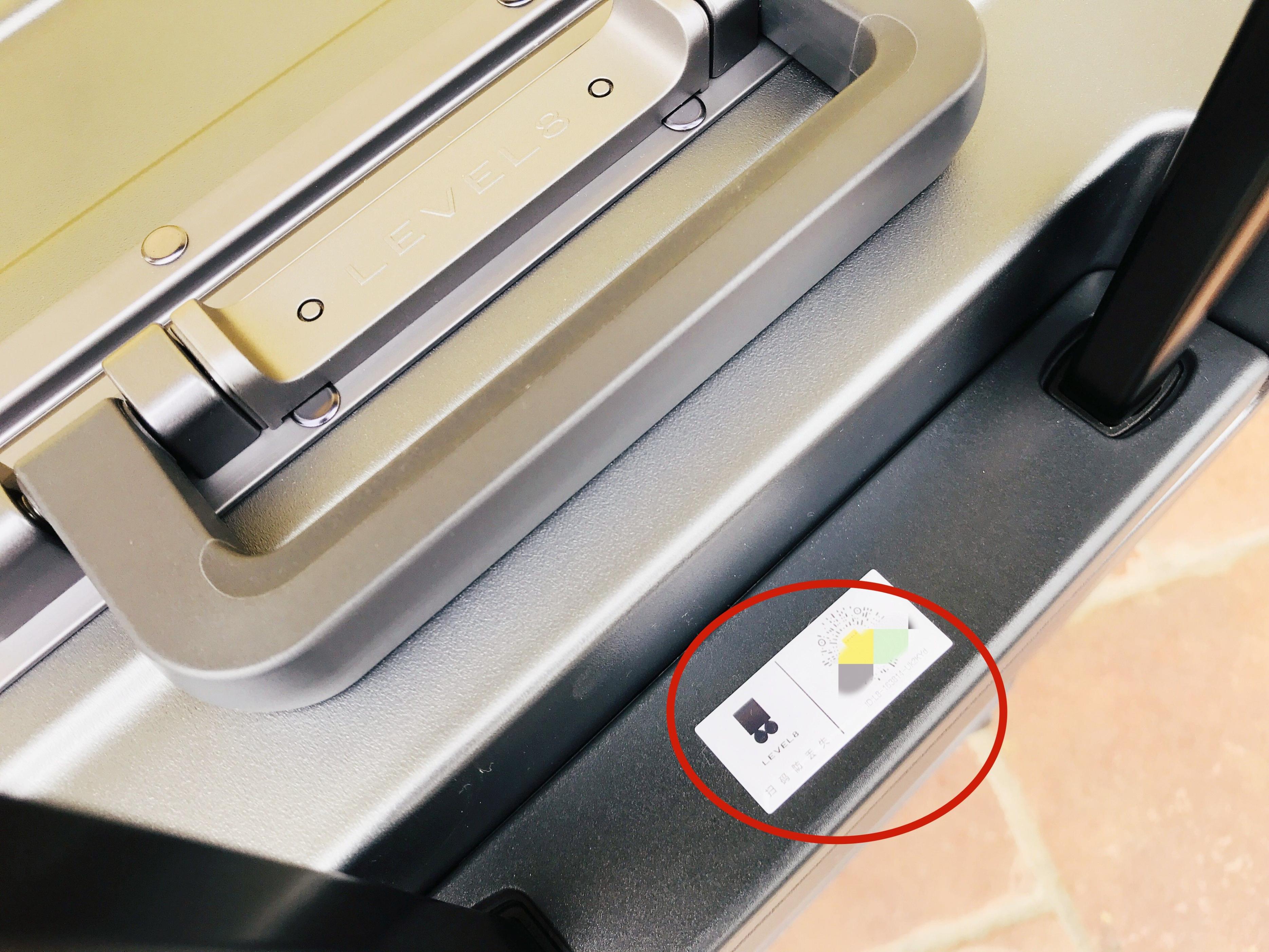 行李箱全铝的好还是pc的好,买行李箱是买铝框款还是拉链款