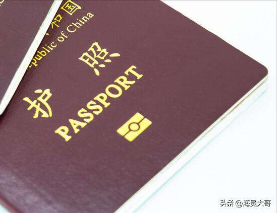 船运3亿斤煤抵达荷兰，船员船上18个月未回家，终让大使馆送回家