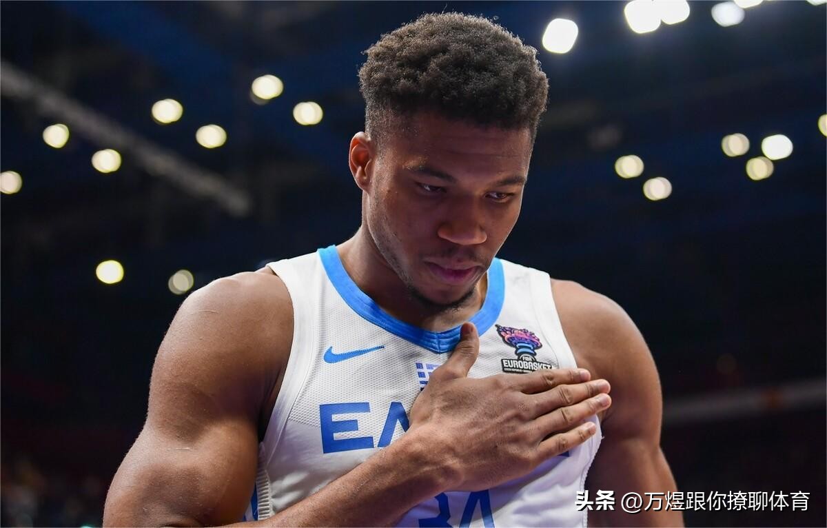 那些年我们追过的nba,nba最励志的球星字母哥