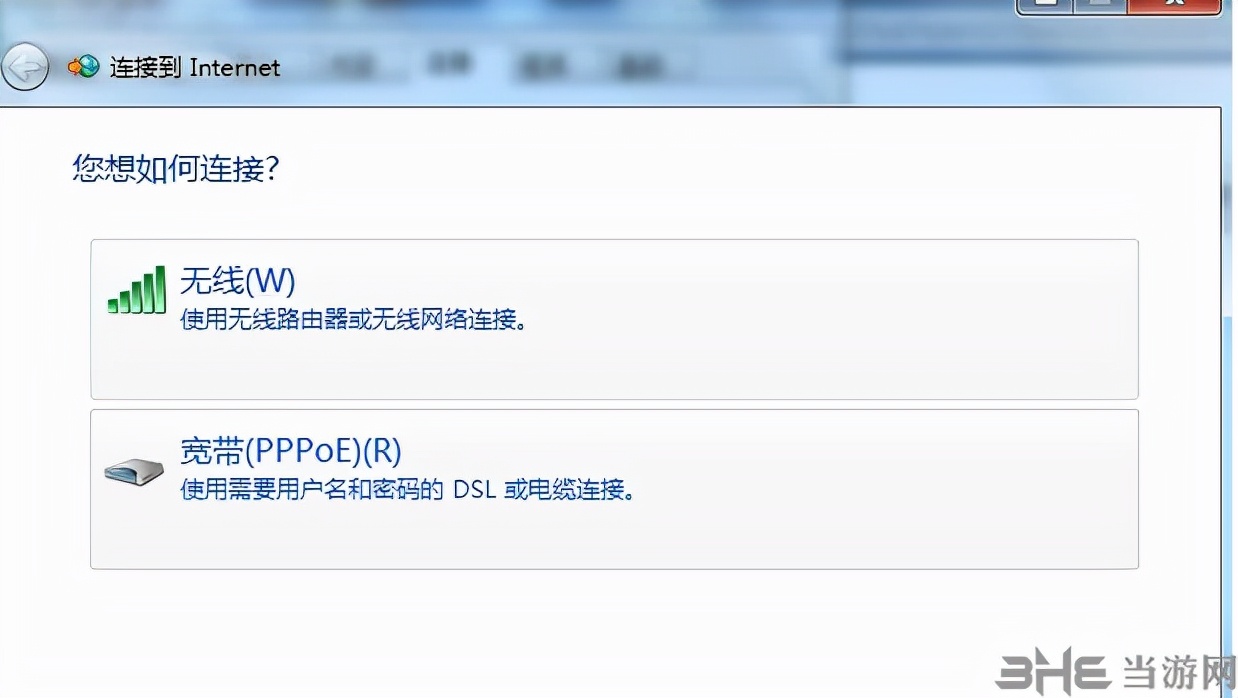 adsl怎么查看宽带密码,如何使用adsl密码查看工具