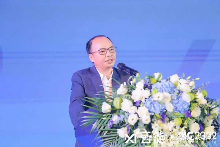 【广州米修活动策划案例】-「数字×增长」云徙2022数字化创新年会