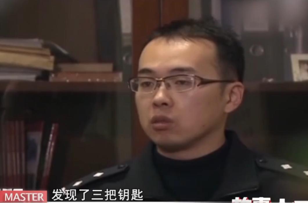 上海女子遇到怪事下集,浙江发生奇怪事丢钱