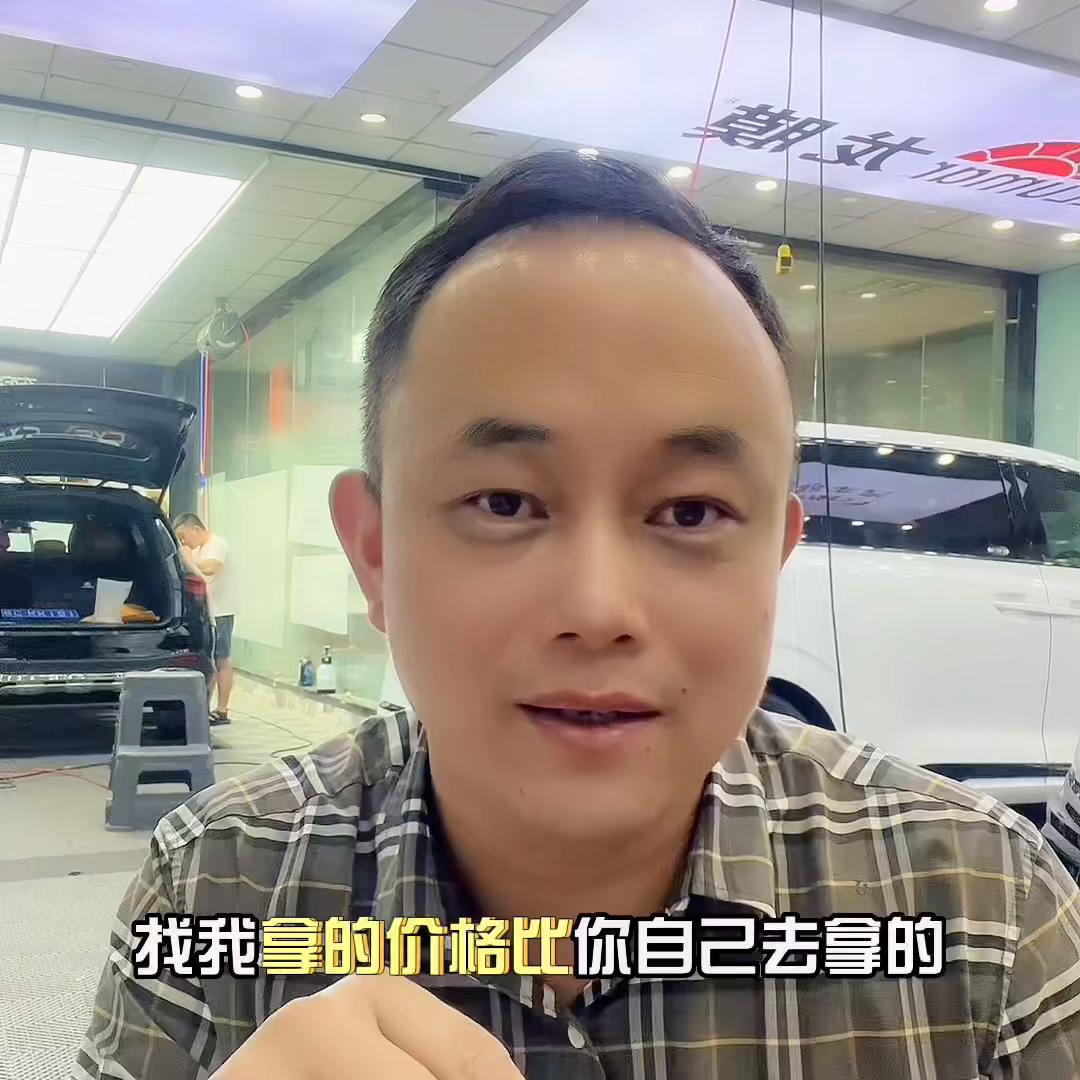 贴膜后怎么鉴定真假龙膜,正品龙膜玻璃膜怎么分辨真假