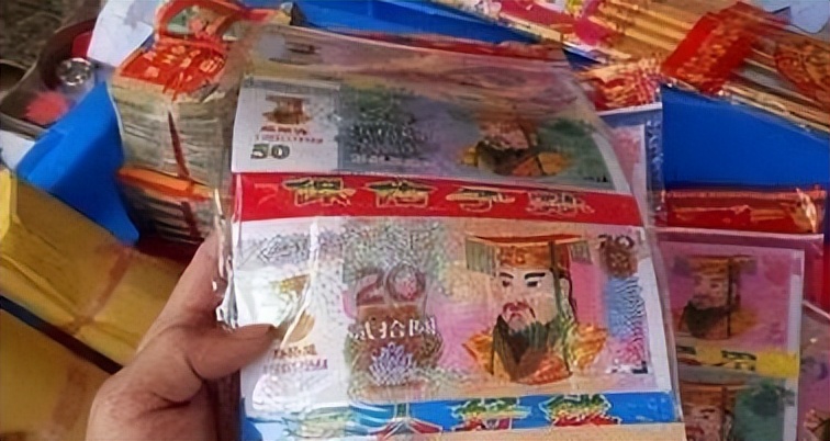 灏忎紬闂峰０鍙戣储琛屼笟,闂峰０鍙戣储琛屼笟