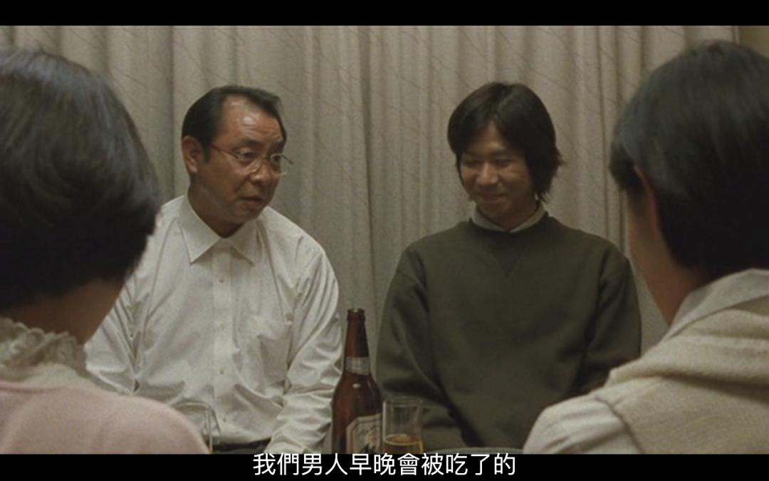 你见过如此奇葩的一家,从未见过如此奇葩的一家