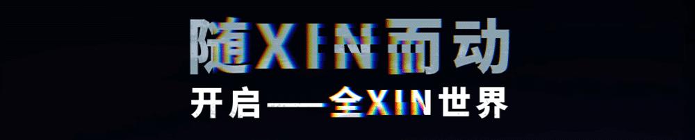 雷朋本色登场视频,雷朋本色登场活动