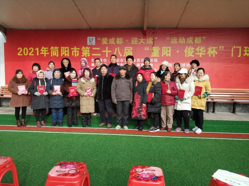 在门球协会工作总结会上的讲话,简阳市门球协会叶荣辉