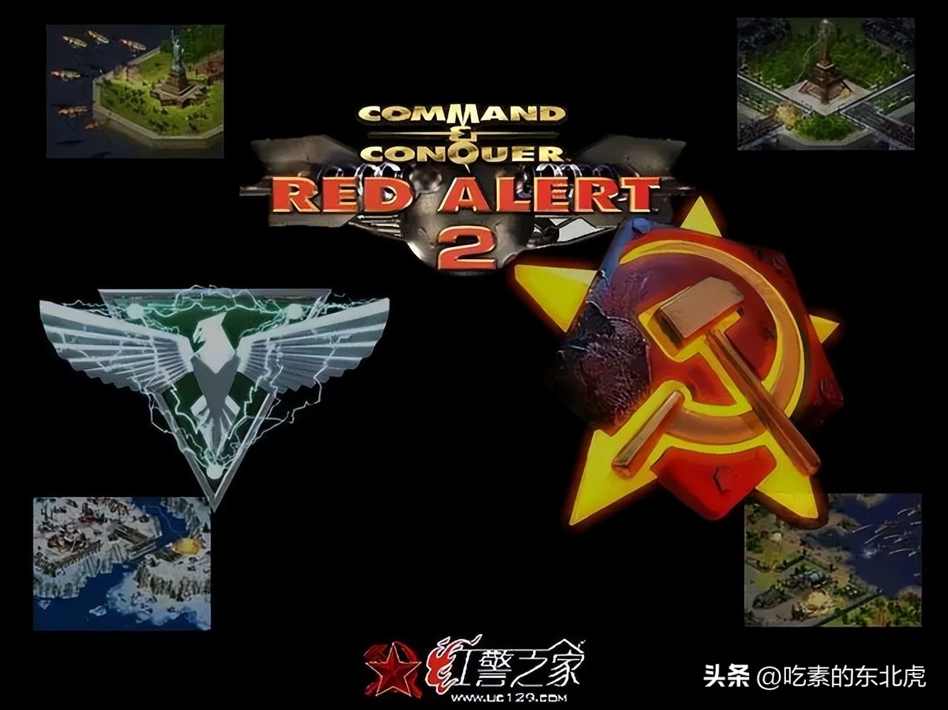 电脑版红色警戒二游戏大全,红色警戒2win10pc端安装包