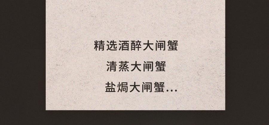 上海五角场凯悦酒店自助早餐,上海五角场凯悦酒店订餐