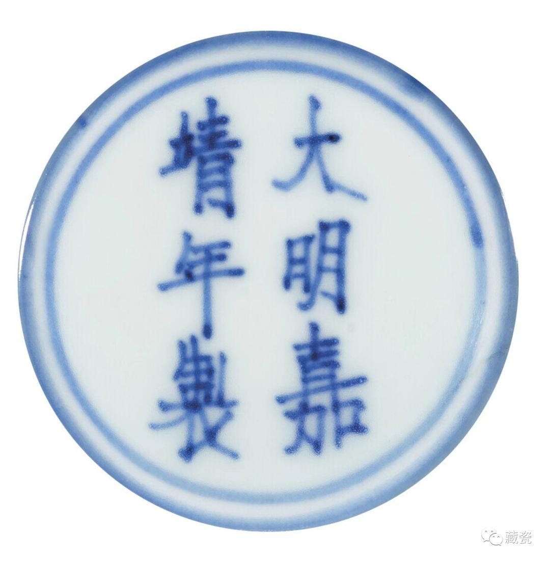 香港佳士得秋拍瓷器成交价,香港佳士得2015秋拍